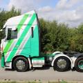 IVECO S-WAY 510