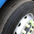 MAN TGX.26 460