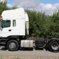 ERF ECX